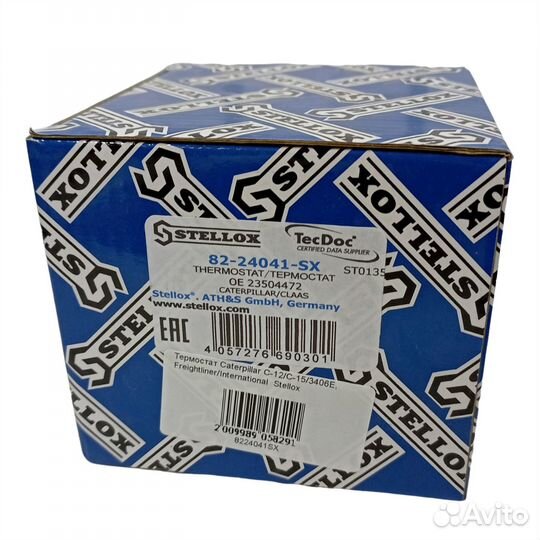 Термостат Caterpillar C-12/C-15/3406E, Freightlin