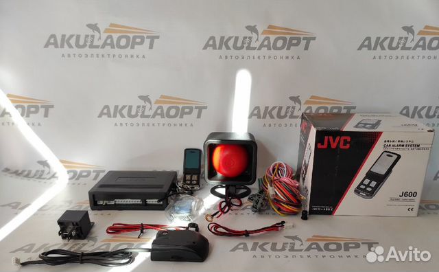 сигнализация jvc c921