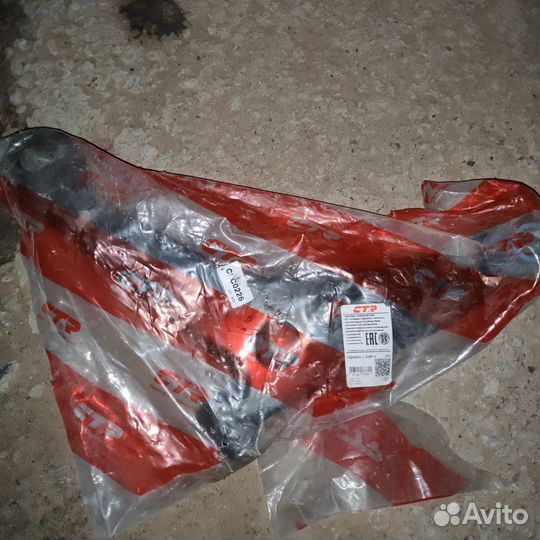 Рычаг передней подвески передний левый Митсубиси