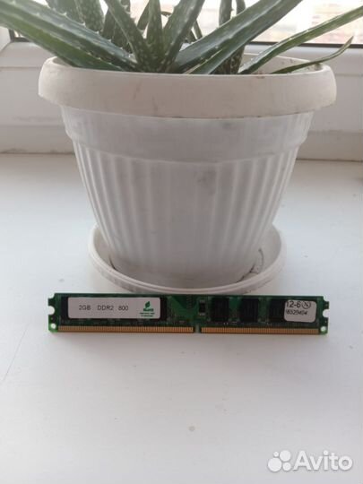 Оперативная память Ddr2 2gb