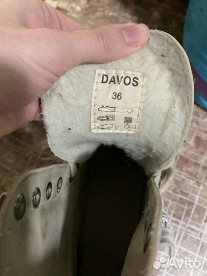 Коньки женские 36 размер