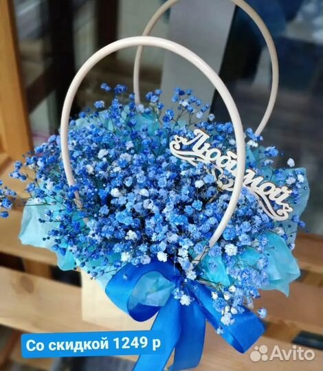 Пышная Гипсофила. Цветы. Стильный букет