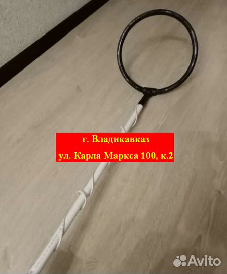 Металлоискатель