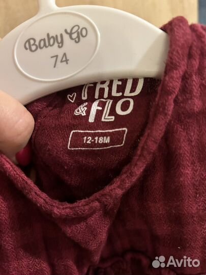 Детская одежда для девочек