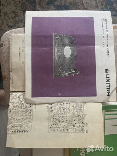 Альбомы схем