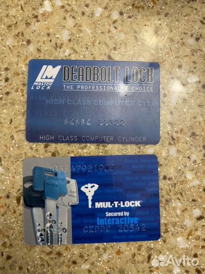 Личинка мult lock