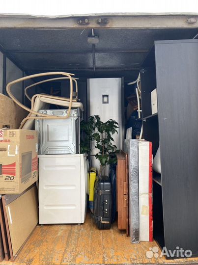 Грузчики Грузовое Такси 1.7 тонн