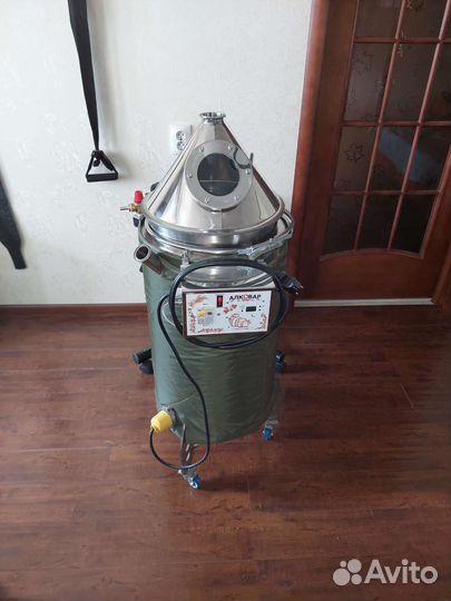 Пароводяной котел