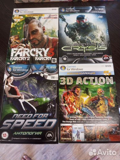 Компьютерная игра