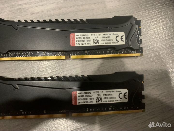 Kingston HyperX Savage Black DDR4 16 GB (2133 MHz)