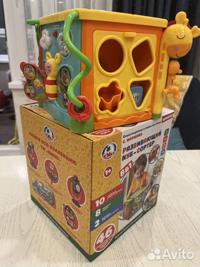 Развивающий куб
