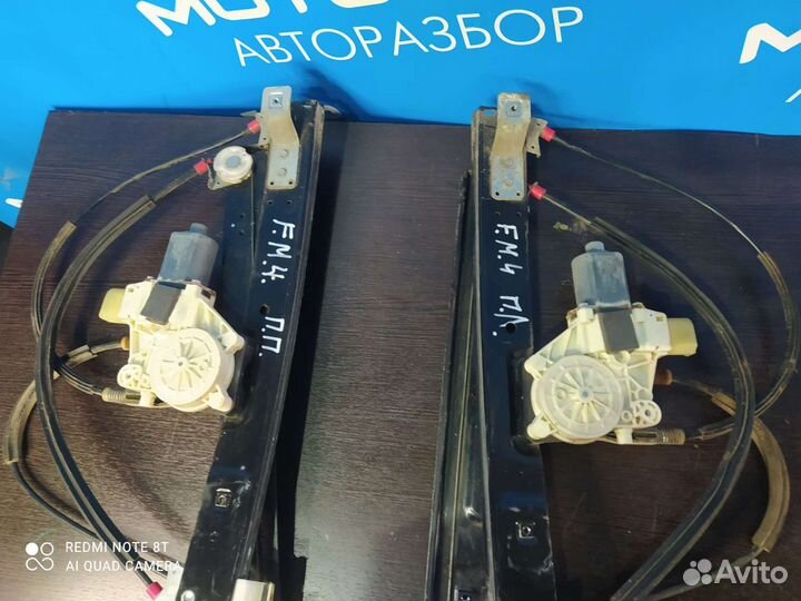 Эсп передний Ford Mondeo 4 / Форд Мондео 4В разбор