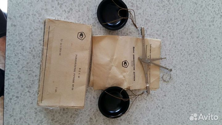 Весы равноплечие ручные вр-20