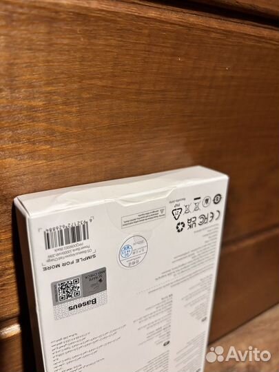 Powerbank Baseus 10000 mAh