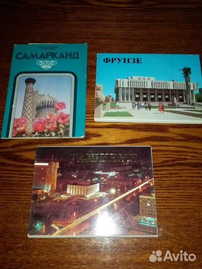 Набор открыток СССР