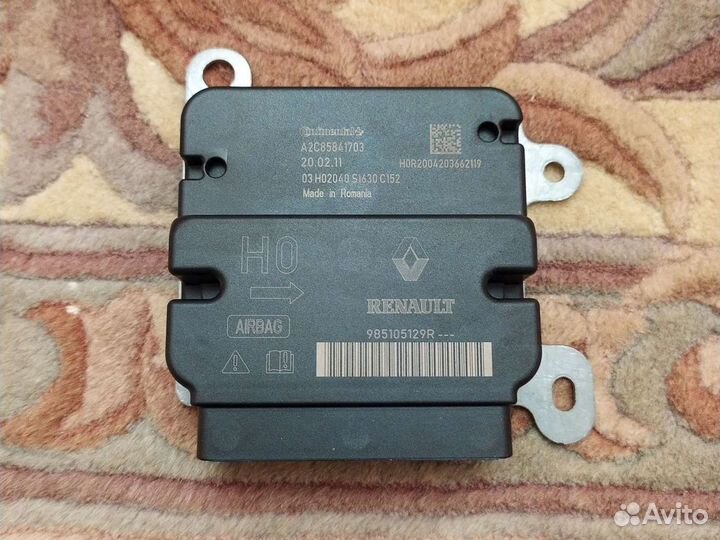 Nissan Terrano 3 Блок упраления Airbag