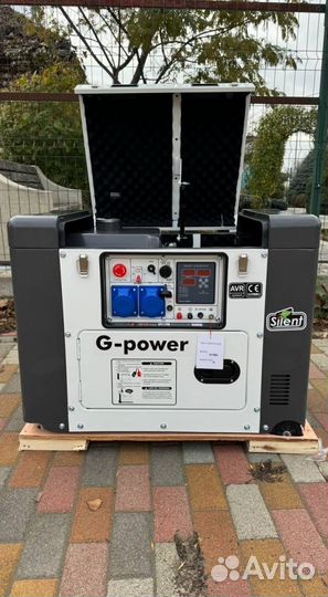 Генератор дизельный 10 kW g-power однофазный