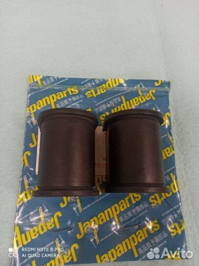 Втулка стабилизатора передняя Nissan Parthfinder 1