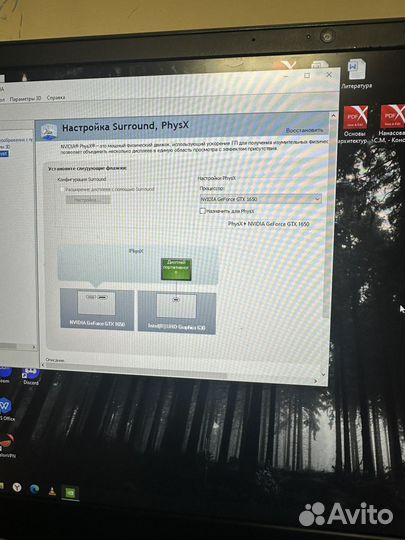 Hp pavilion gaming 15 ec