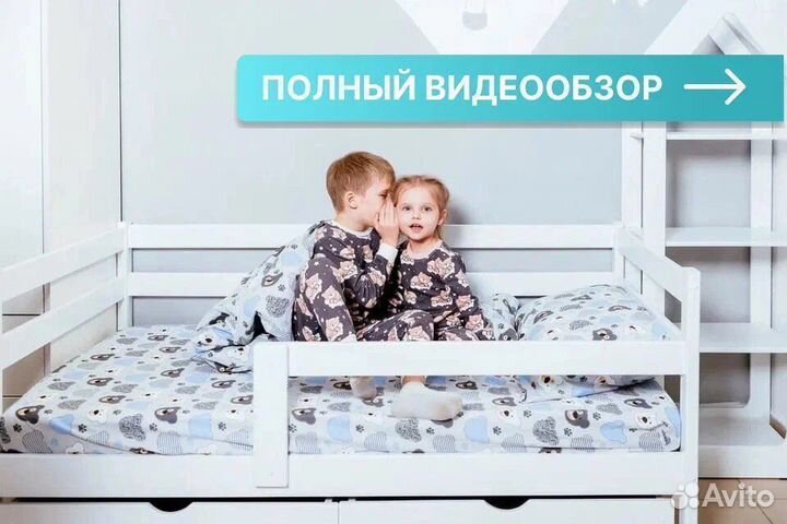Детская кроватка Софа