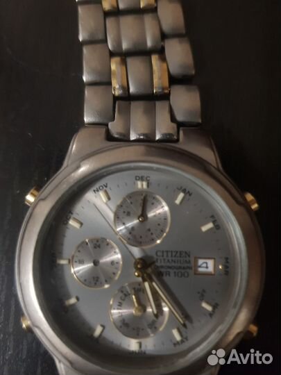 Мужские наручные часы