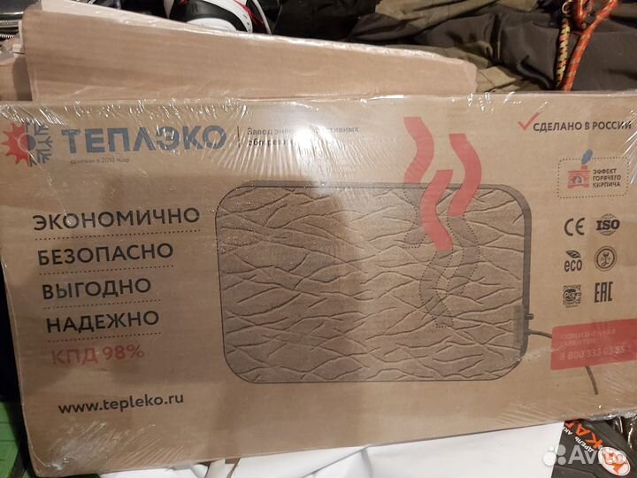 Обогреватель