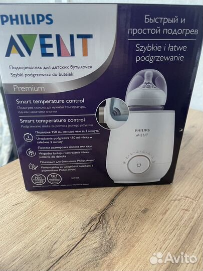 Подогреватель для бутылочек philips avent