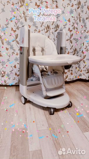 Стул для кормления