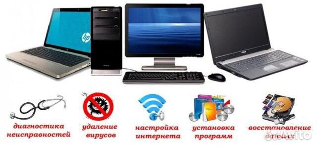 Кабель (хвост, шнур) для блока питания ноутбукSony