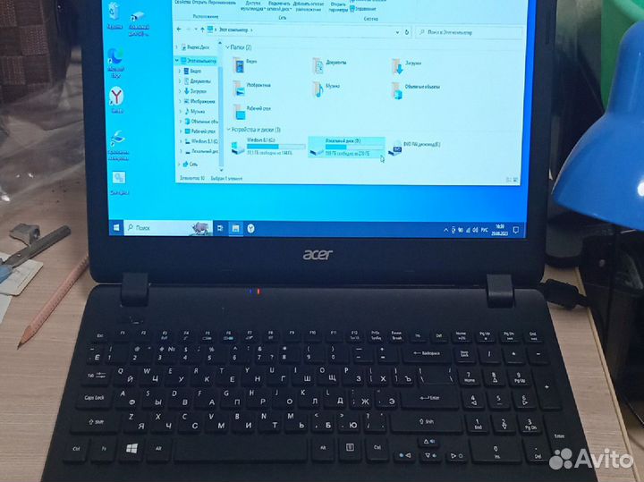 Acer aspire 2519