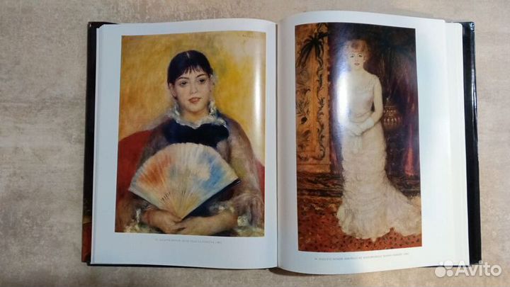 Альбом Эрмитаж Издание 