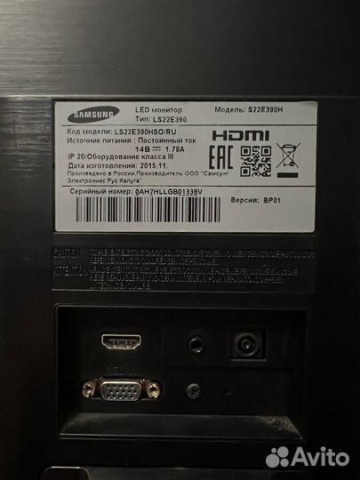 Монитор для компьютера samsung диагональ 21.5