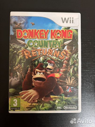 Dankey keng cauntry retusns