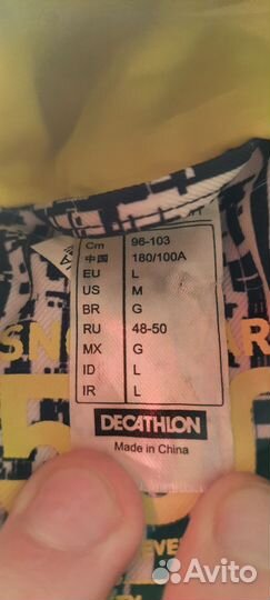 Куртка и штаны для сноуборда