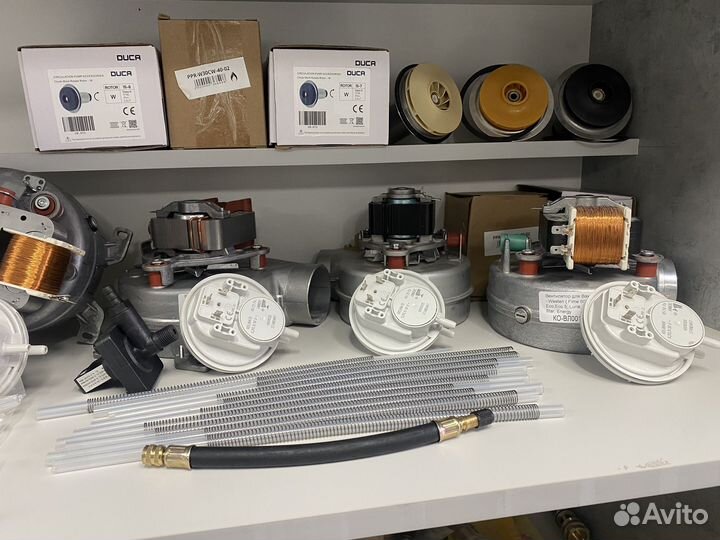 Запчасти на газовые котлы, плиты, колонки