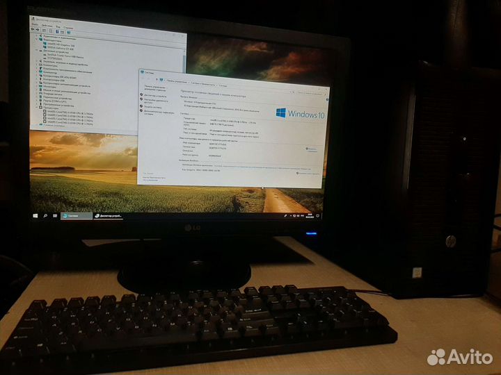 Hewlett-Packard ProDesk 400 (socket 1151)