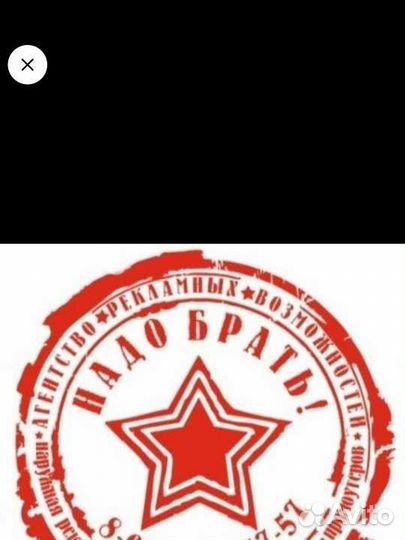 Графический дизайнер