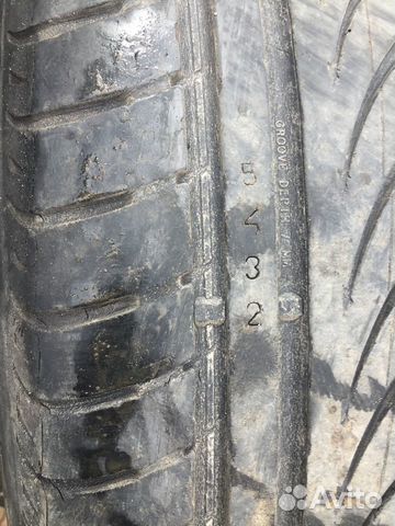 Nokian Tyres NRVi 255/50 R19