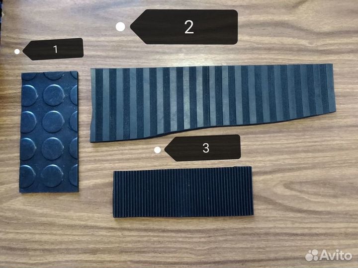 Автодорожка