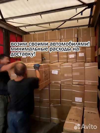 Fetbike новый 26 24 20 в Чебоксарах