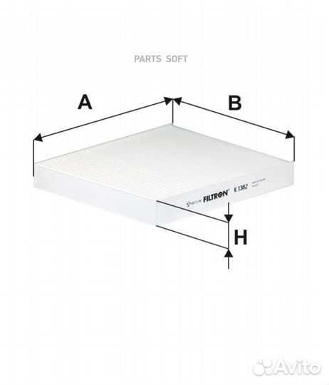 Filtron K1382 K 1382 фильтр салона\ Gaz Gazelle Ne