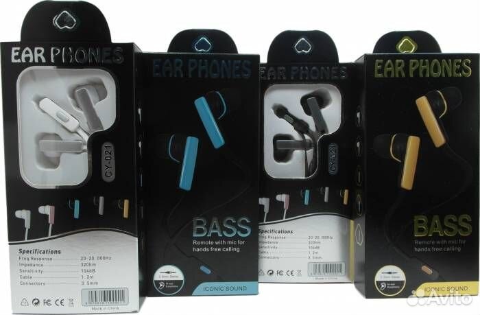 Наушники CY-021 с микрофоном, Золото