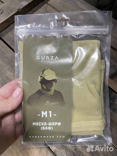 Шарф(бафф) песочный