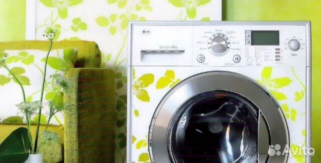 Ремонт стиральных машин