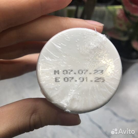 Удобрение для ароидных растений P13 aroid plantix