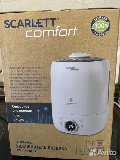 Увлажнитель воздуха scarlett