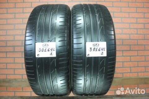 Bridgestone Potenza S001 235/50 R18