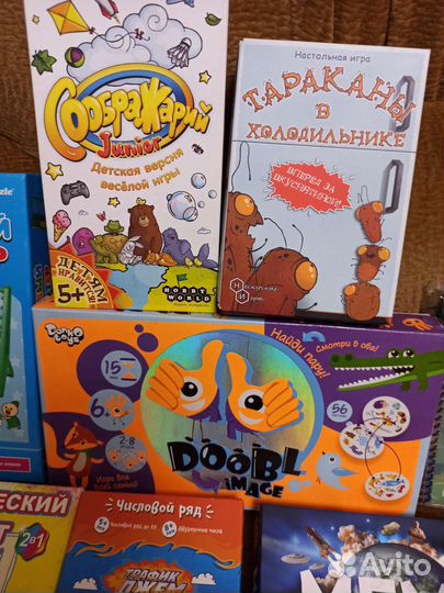 Детские настольные игры для детей
