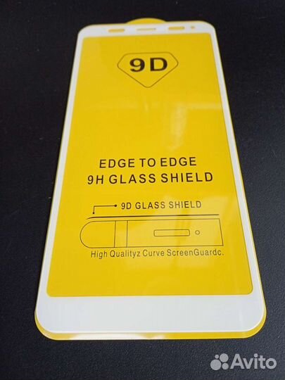 Стекло Xiaomi Redmi 5 Plus