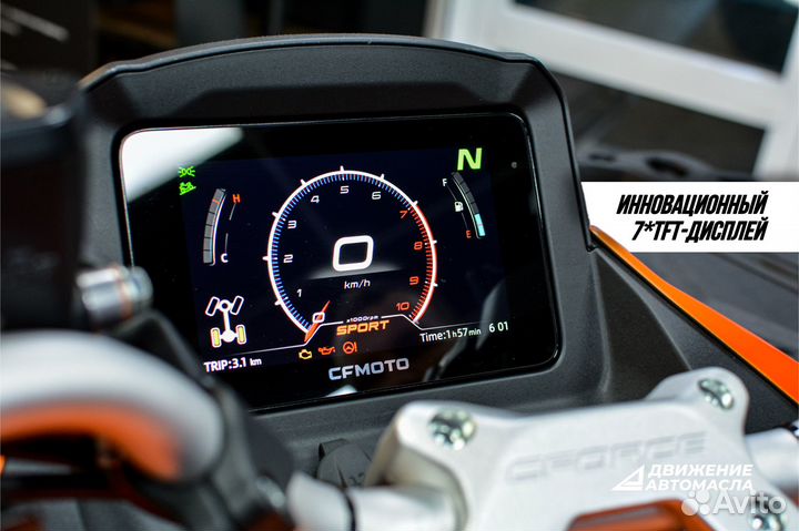 Квадроцикл cfmoto cforce 1000 EPS NEW 2024